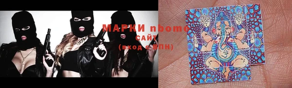 не бодяженный Навашино