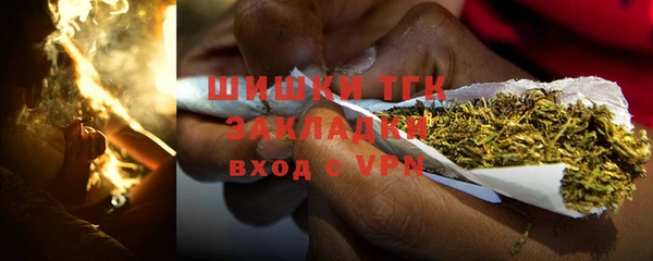 не бодяженный Навашино