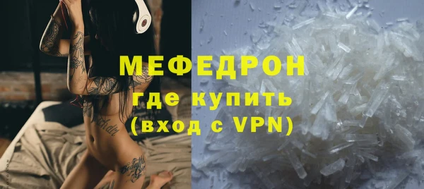 соль ск Михайловка