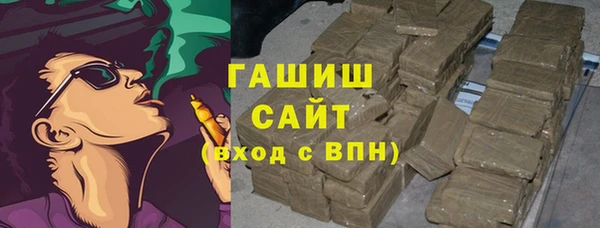 мяу мяу мука Надым