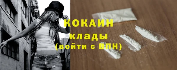 не бодяженный Навашино