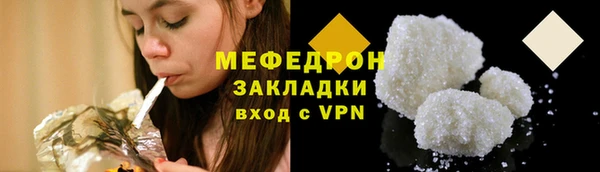 не бодяженный Навашино