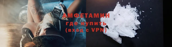мяу мяу мука Надым