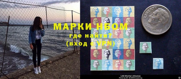 дистиллят марихуана Михайлов