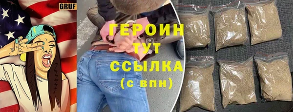 мяу мяу мука Надым