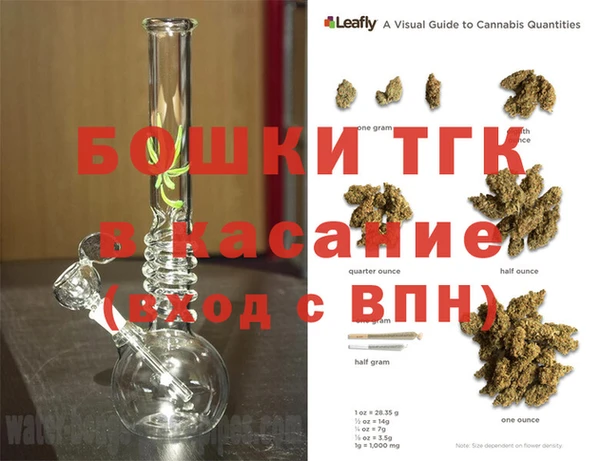 дистиллят марихуана Михайлов