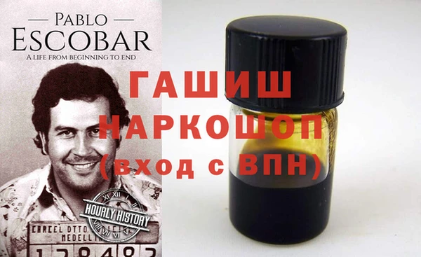 мяу мяу мука Надым