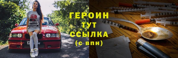 мяу мяу мука Надым