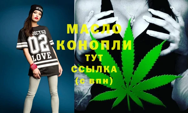 не бодяженный Навашино