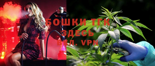 не бодяженный Навашино