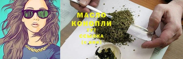 не бодяженный Навашино